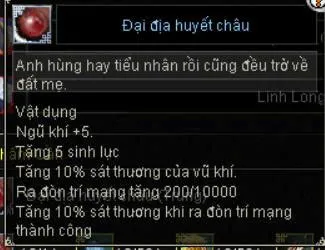 Tooltip Đại địa huyết châu cấp 1: ngũ khí +5, tăng 5 sinh lực, tăng 10% sát thương vũ khí, ra đòn trí mạng 200/10000