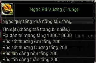 Tooltip Ngọc Bá Vương cấp 2 (Trung): ra đòn trí mạng 1000/10000, sức sát thương Âm/Dương và sức tấn công hồn/thần đều tăng 200